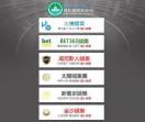 南昌网站建设