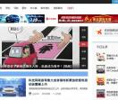 湘车网