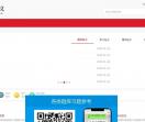 小羊题库