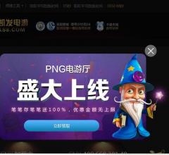 小牛VPN官方网站