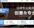 深圳优准控股有限公司