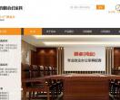 广东办公家具厂家