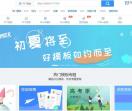 办公资源网