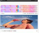 丫头资源吧 -  免费资讯资源软件分享下载—资源共享 用心分享