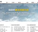 东方龙商务