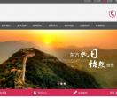 www.retayl