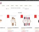 HI-DW旗舰店-轻奢腕表品牌免税直营|品质保障、配送及时、轻松购物！