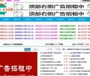 风云娱乐网