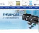 研华科技工控机