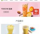 YOOCHA优茶官网