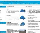 识字网