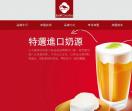 宜北町官网|宜北町加盟费条件流程