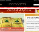 中国烟草网 