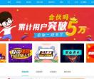 合伙吗创投网