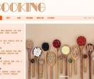 cooking美食网