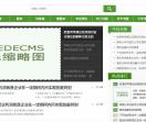 超星尔雅学习通答案_军事理论答案_大学生创业答案