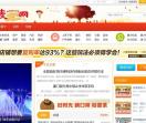 厦门小麦网