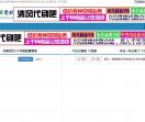 小生娱乐网