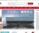 371美容加盟网-全国品牌美容院连锁加盟排行招商平台！
