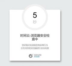 越极速影视 - 在线免费高清电影!