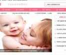小柒宝妈网