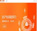 果子网