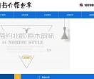 马尔斯纳滤净水设备