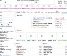 文学吧