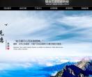 烟台元德智能科技公司
