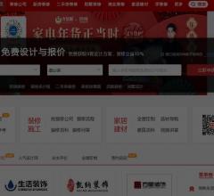 常熟齐装网