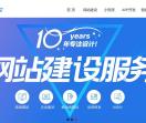赛艾网络