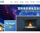 小马科技多媒体