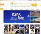 天虹娱乐总代\天虹直属\_腾讯-新闻网