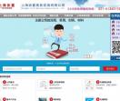 浦东注册公司