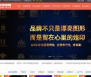 PS教程