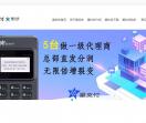 星伙伴-星伙伴官网