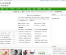 网赚吧