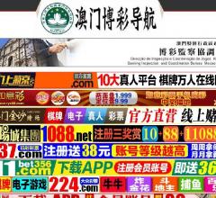科技苑