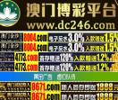 川流教育
