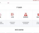 宁乐娱乐