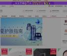爱返利