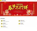 宝泡网