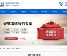 档案柜文件柜