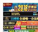 麻将技巧网