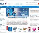 深圳坦途教育网