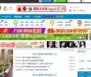 溧阳山水网