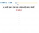 呆呆音乐