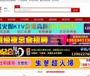 夜场之家夜场招聘网