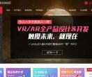 汇众北京影视动漫实训