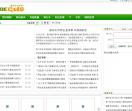 www.dnzzp.